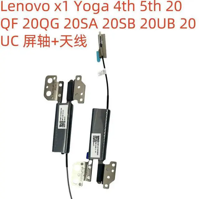 Alt view image 3 of 3 - For x1 Yoga 4th 5th screen axis + antenna AM1AF000700