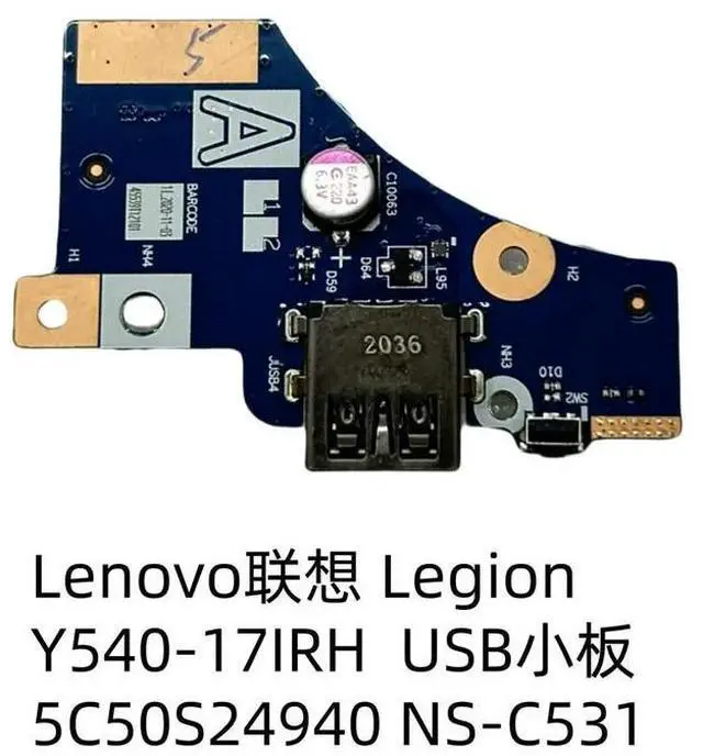 Main image of For Legion Y540-17IRH USB Small Board 5C50S24940 NS-C531