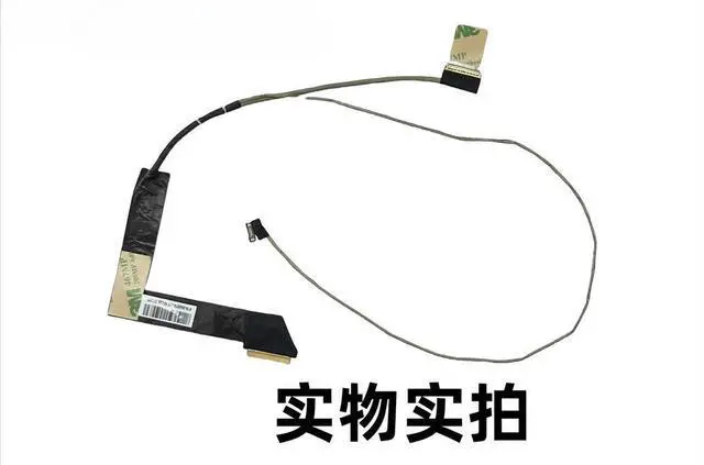 Main image of For GS63VR MS-16K2 MS16K1 screen cable 30PIN K1N-3040074-V03