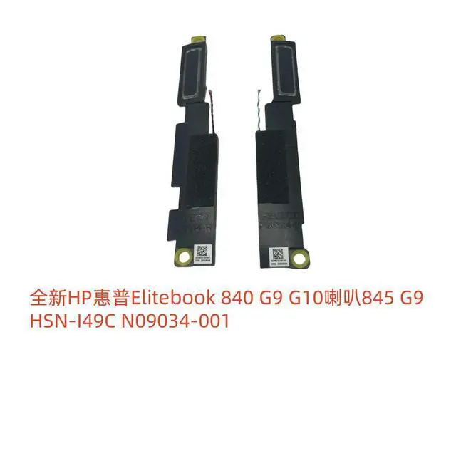 Alt view image 2 of 2 - For Elitebook 840 G9 G10 Speaker 845 G9 HSN-I49C N09034-001