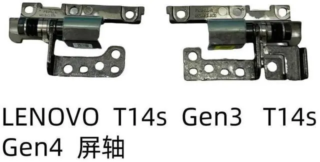 Main image of For T14s Gen3 T14s Gen4 Screen ShaftRotary Shaft