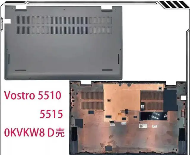 Main image of For Achievement Vostro 5510 5515 D Case, Bottom Case 0KVKW8