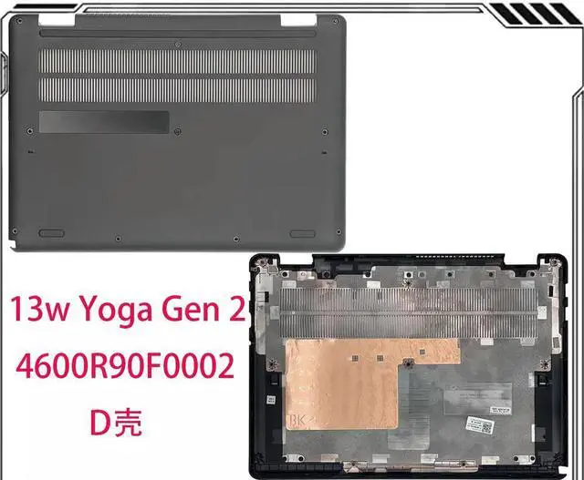 Main image of For 13w Yoga Gen2 D case, base protective case, 4600R90F0002