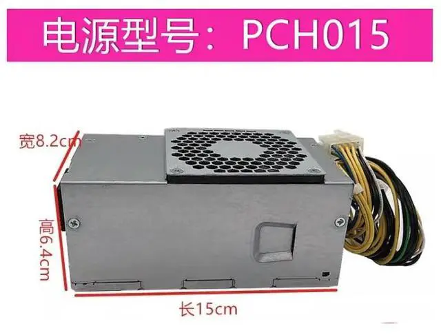 Main image of For M920s M720s M720t M725s M75s-1 P330 Workstation 2nd Gen 260W Power Supply PCH015 00PC765 SP50H29544 5P51D77040 10PIN