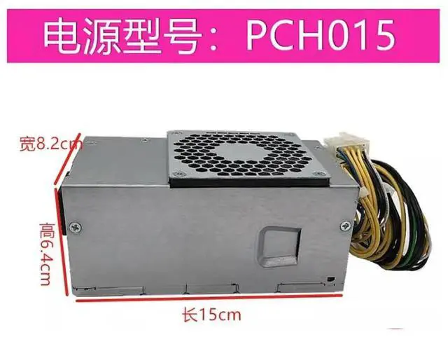 Alt view image 3 of 3 - For M920s M720s M720t M725s M75s-1 P330 Workstation 2nd Gen 260W Power Supply PCH015 00PC765 SP50H29544 5P51D77040 10PIN
