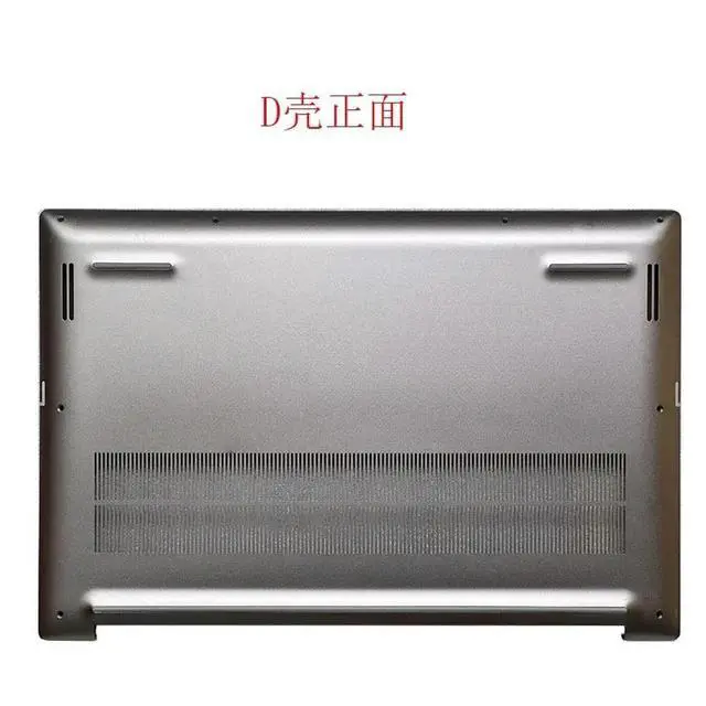 Alt view image 2 of 3 - For Precision 16 5690 M5690 0M2YMK JDE61 D Case, Bottom Case
