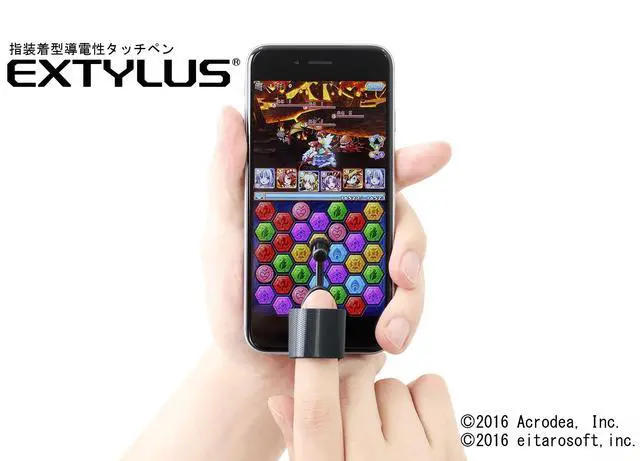 Alt view image 7 of 7 - Finger-Mounted Conductive Stylus for Touch Screen Smartphone,Tablets | Finger Stylus, Assistive, Accurate & Ultra-Light