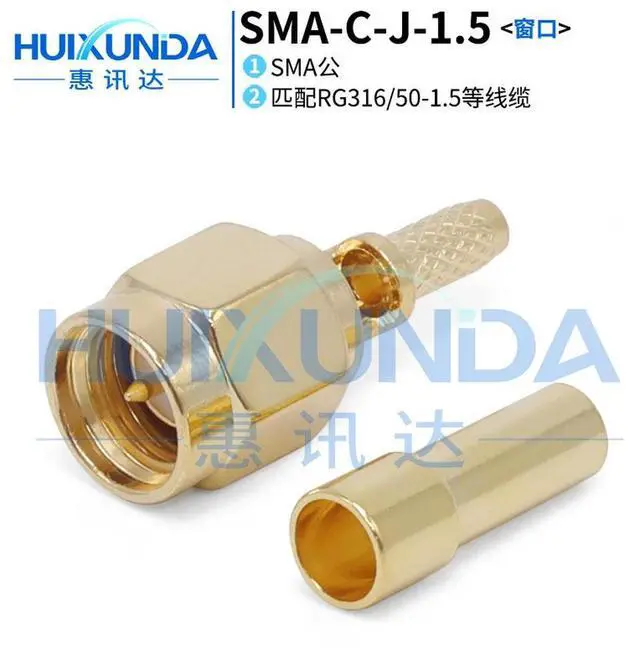 Main image of SMA-C-J-1.5-K Open Window SMA Male Open Window Crimp RG316/50-1.5 Cable Connector
