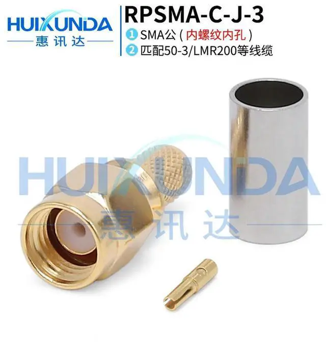 Main image of RPSMA-C-J-3 SMA male inner hole reverse pole crimping 50-3/RG58 cable, connector RPSMA-C-J5