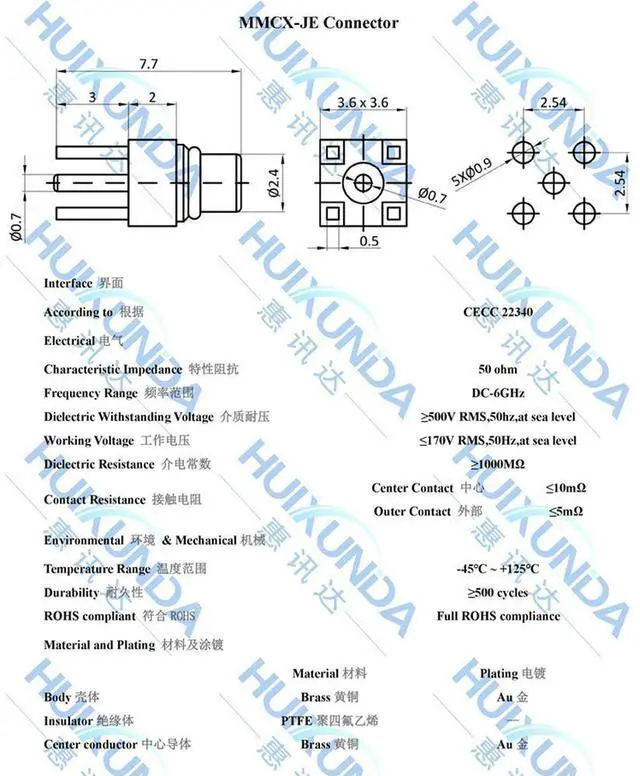 Alt view image 3 of 3 - MMCX-JE MMCX-JHD soldered PCB panel socket MMCX in-line male seat, mini MCX antenna seat