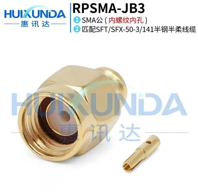 Main image of RPSMA-JB3 SMA male reverse pole internal thread internal hole welding RG402/670-141 semi-steel semi-flexible-3 wire
