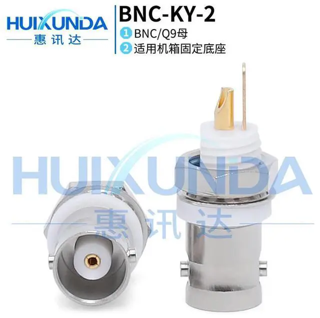 Main image of BNC-KY insulating female seat Q9-50KY insulating seat BNC/Q9 female seat white glue insulating baffle with nut gasket