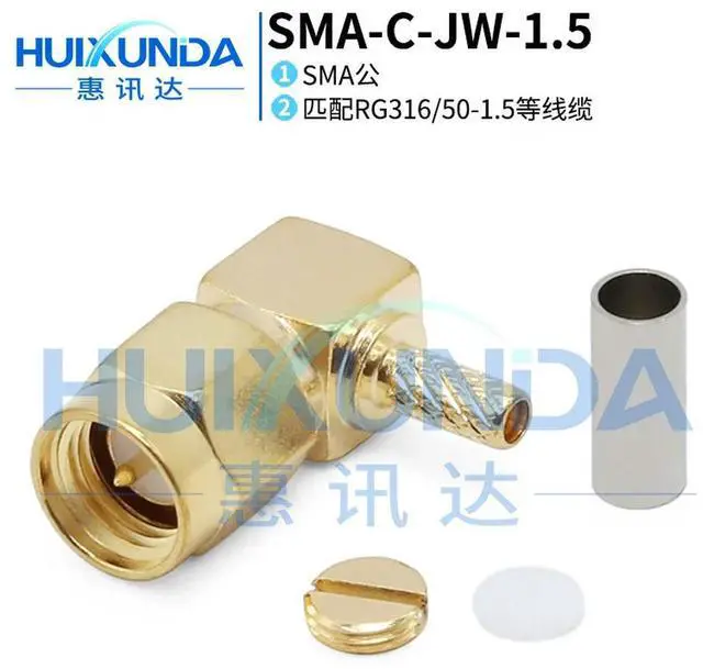 Main image of SMA-C-JW-1.5 SMA Male Right Angle Elbow Inner Pin Crimping 50-1.5/RG316 Wire Connector JW3