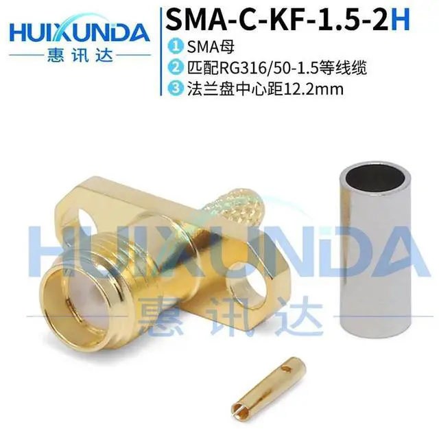Main image of SMA-C-KF-1.5 SMA female two-hole diamond flange crimp 50-1.5/RG316 wire SMA connector