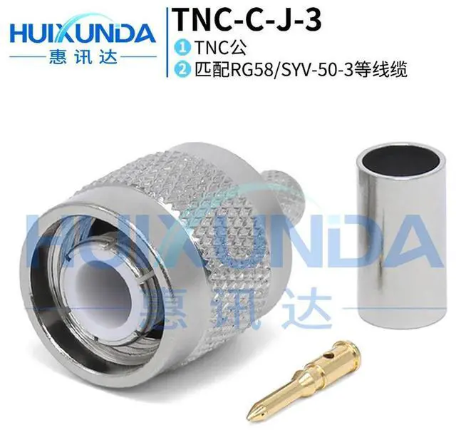 Main image of TNC-C-J-3 TNC Male Crimp 50-3/LMR200 Cable TNC-C-J5 RF Connector