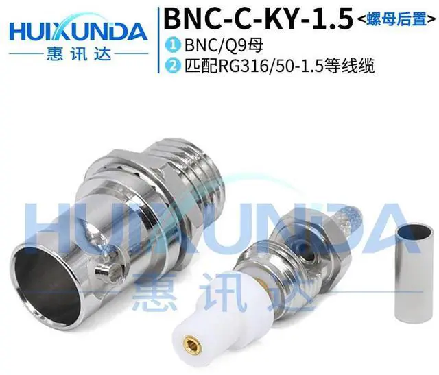 Main image of BNC-C-KY-1.5 nut rear BNC female crimp 50-1.5/RG316 wire BNC-KY-1.5 connector