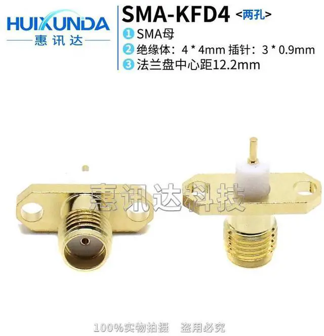 Main image of SMA-KFD4 diamond SMA with two-hole flange fixed connector, insulator length 4MM conductor length 3MM