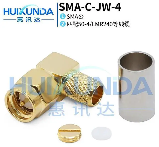 Main image of SMA-C-JW-4 SMA Male Right Angle Elbow Inner Pin Crimping 50-4/LMR240 Wire Connector JW-4