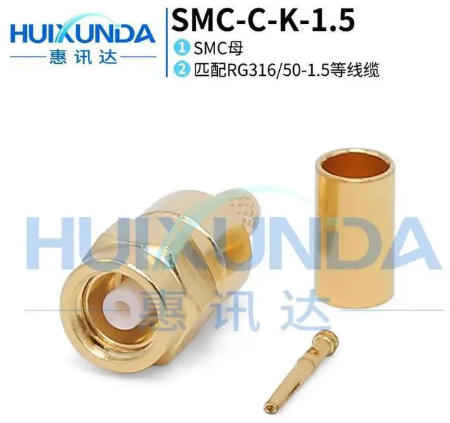 Main image of SMC-C-K-1.5 SMC inner hole female crimp 50-1.5/LMR100 cable, connector SMC-K3