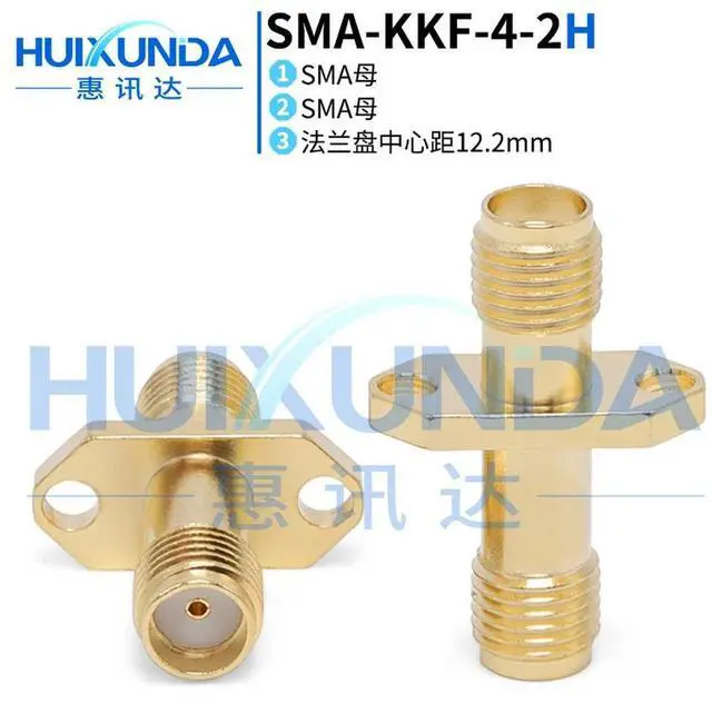 Main image of SMA-KKF SMA female to female two-hole diamond flange double-pass SMA with two-hole flange connector KFK