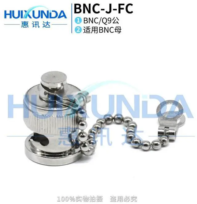 Main image of BNC-J-FC chain head BNC female head dust cap Q9 with chain dust cap head BNC connector