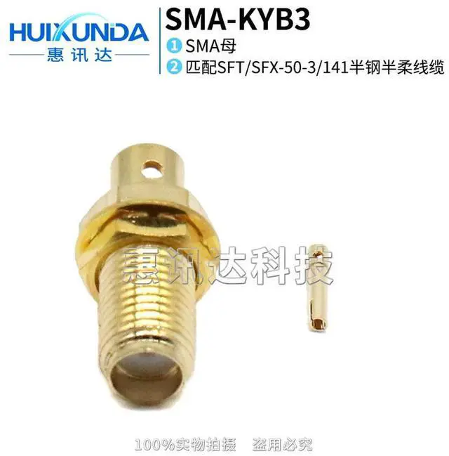 Main image of SMA-KYB3 SMA female head external thread hole welding SFT/SFX-50-3 semi-steel semi-flexible 141 cable
