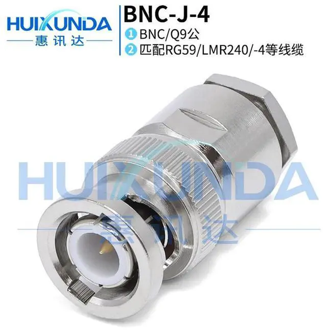 Alt view image 4 of 6 - BNC-J-4 Q9-J21 BNC male five-piece set connected to LMR240 cable BNC-J21 connector Q9-J-4