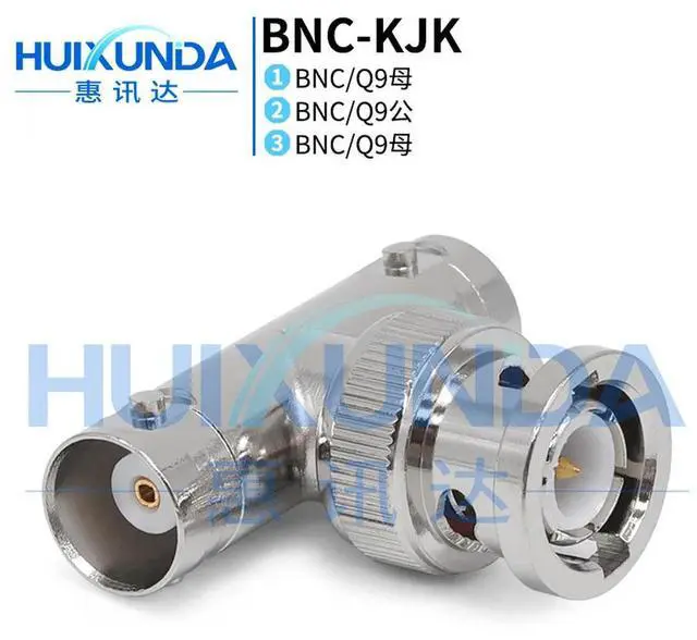 Main image of BNC-KJK BNC tee head Q9 one male to two female Q9-KJK surveillance video head RF connector