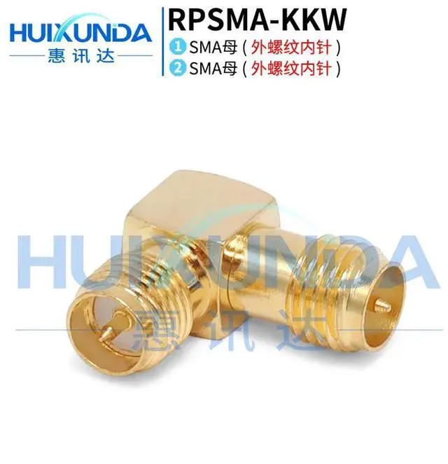 Alt view image 4 of 6 - RPSMA-KKW SMA external thread pin to external thread pin right angle elbow SMA reverse pole connector KKW