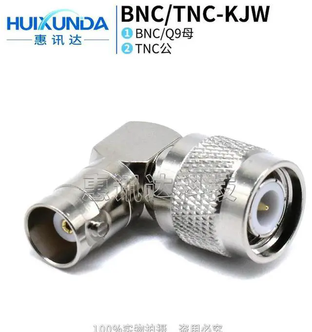 Alt view image 4 of 6 - BNC/TNC-KJW BNC female to TNC male 90 degree right angle elbow TNC/BNC-JKW connector