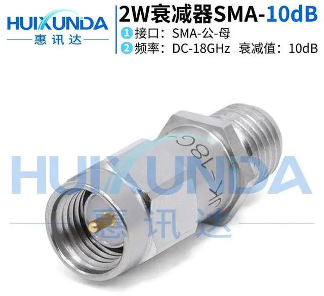 Main image of SMA-JK-18G-10dB Fixed Attenuator 10dB Stainless Steel 2W Attenuator Laser Marking SMA-JK