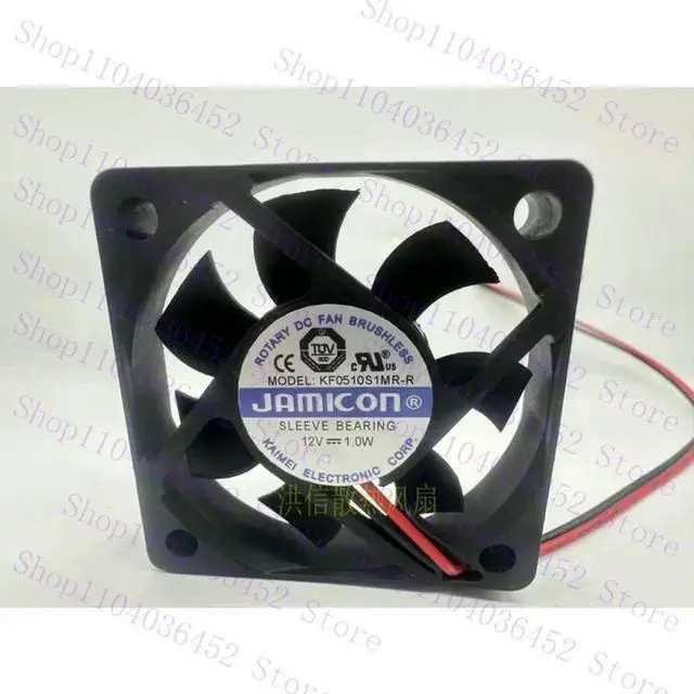 Main image of for JAMICON KF0510S1MR-R DC 12V 1.0W 50x50x10mm 2-Wire Server Cooling Fan