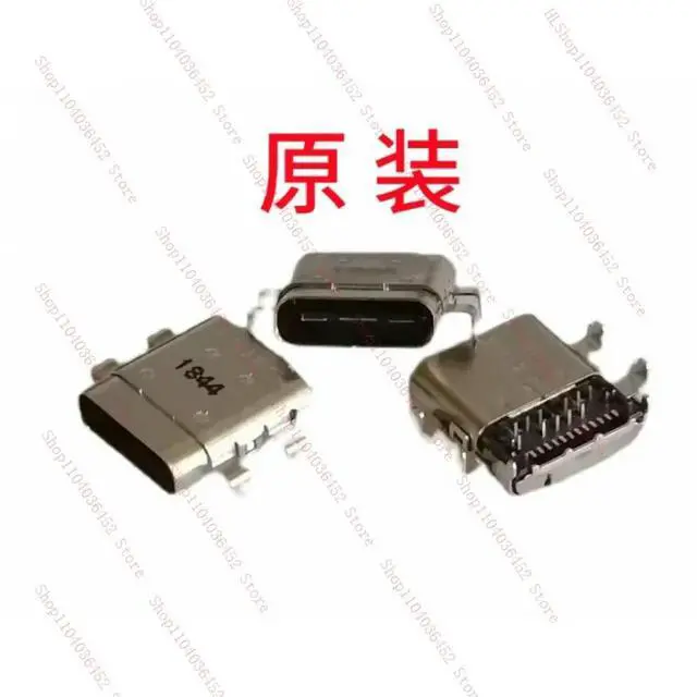 Main image of for 1ps R10 161201-01 AA AI TM1607 Type-c Power charging interface power source