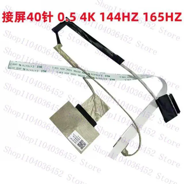 Main image of Screen Cable for Victus 16-E 16-D TPN-Q264 144HZ 40PIN DD0G3MLC120