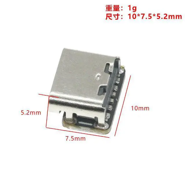 Alt view image 2 of 3 - MIni Type-C 3.7V 4.2V Lithium Charger Board Charging Power Protection Module Constant Current Constant Voltage