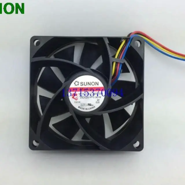 Main image of For MF70251V2-Q00C-S99 7025 7CM 70*70*25 mm DC 12V 4-pin 0.90A PWM cooling fan