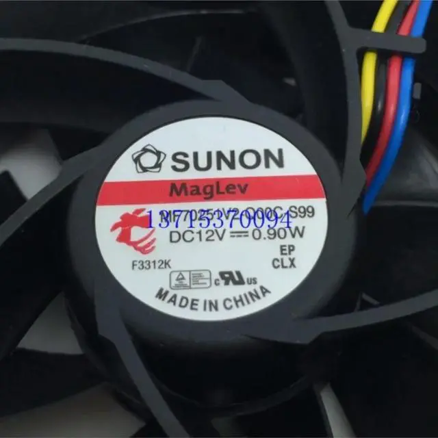 Alt view image 3 of 3 - For MF70251V2-Q00C-S99 7025 7CM 70*70*25 mm DC 12V 4-pin 0.90A PWM cooling fan