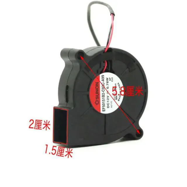 Alt view image 3 of 3 - For 5cm EF50151B2-C03C-A99 12V 0.78W 5015 Mute Silent Blower Fans Turbine Cooling Fan