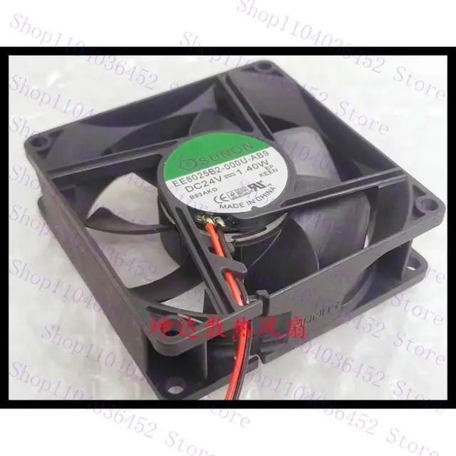 Alt view image 3 of 3 - Silent Cooling Fan EE80252B2-000U-AB9 For Inverter 24V 1.40W 80*80*25mm