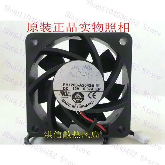 Main image of -forARX FH1260-A2042E DC 12V 0.37A 60x60x25mm 2-Wire Cooling Fan
