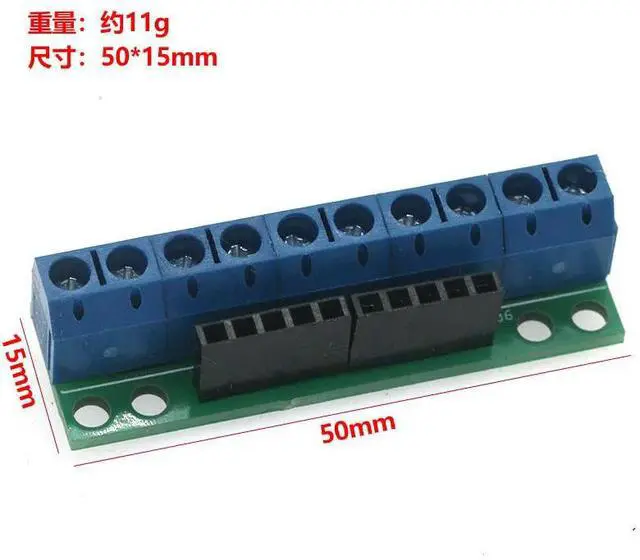 Alt view image 3 of 3 - 2.54 pin to 5.0 screw terminal board conversion board 10PIN2.54 pin to 5.08