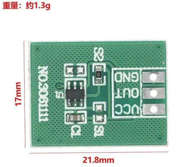 Main image of TTP223-BA6 Touch Button Module Single Point Penetration Capacitance Induction Touch Pad Switch Isolation