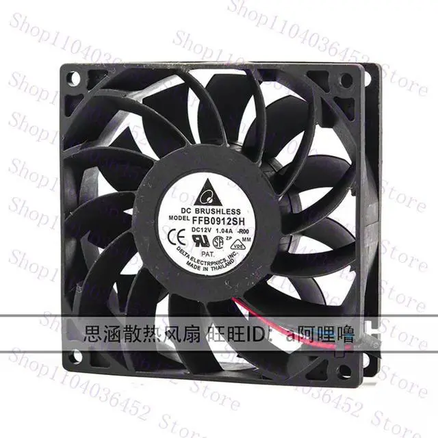 Alt view image 2 of 2 - -for Delta Electronics FFB0912SH DC 12V 1.0A 90x90x25m 2-Wire Server Cooling Fan