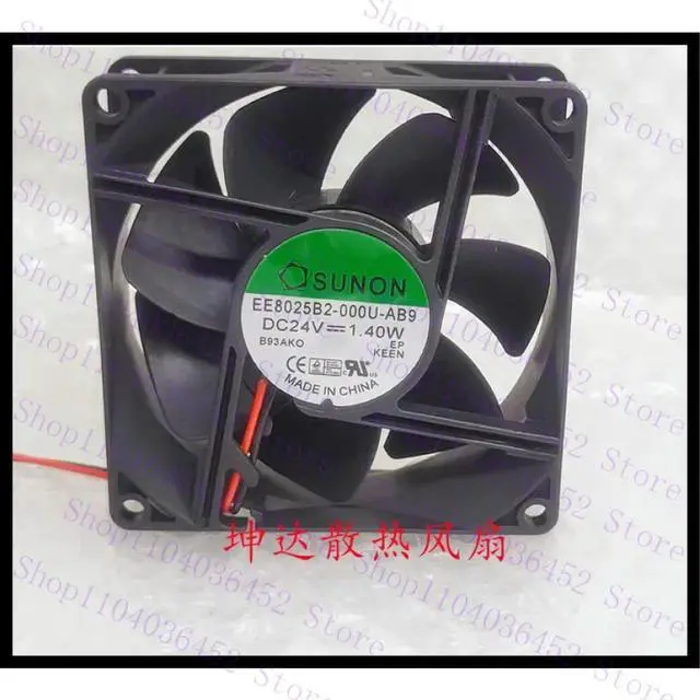 Main image of Silent Cooling Fan EE80252B2-000U-AB9 For Inverter 24V 1.40W 80*80*25mm