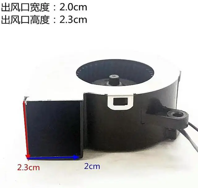 Alt view image 2 of 3 - C-S02C for 6023 Centrifugal Turbine Blower 12V 6cm Printer Projector Computer Fan