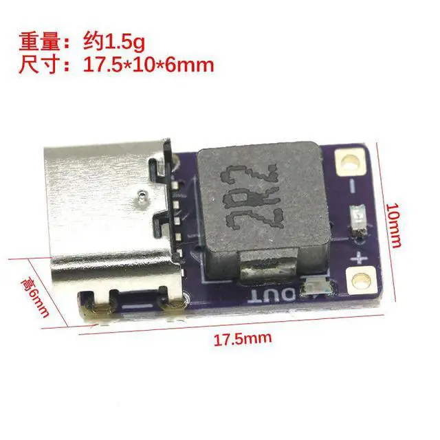 Alt view image 2 of 6 - DC 5V 2.4A Fast Charger Lithium Charge/Discharge Protection Board with Capacity Indicator Light Type C Interface