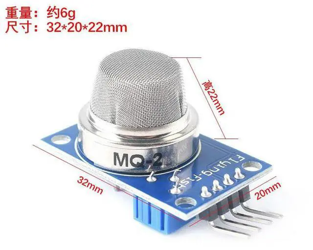 Alt view image 2 of 3 - MQ-2 MQ2 Smoke Gas LPG Butane Hydrogen Gas Sensor Detector Module For