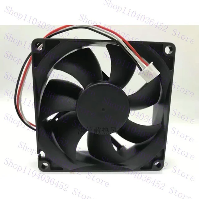 Main image of for M DA08025B12UR DC 12V 0.50A 80x80x25mm 3-Wire Cooling Fan