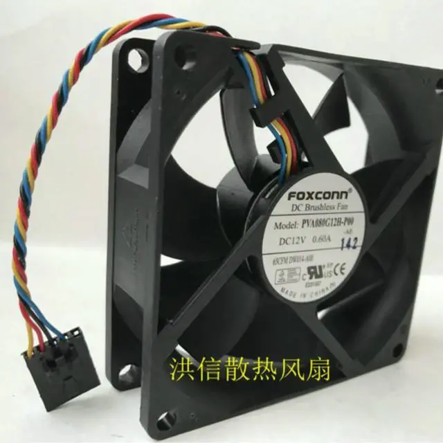 Alt view image 2 of 3 - For 8025 PVA080G12H-P00 12V 0.60A 4-Wire For Server Fan