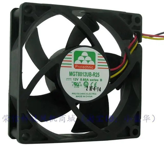 Main image of MGT8012UB-R25 8025 DC12V 0.66A 7.92W 80*80*25mm 3-wire heat dissipation fan air 4800RPM blower